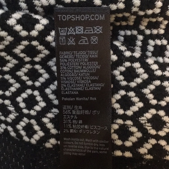 Topshop Half Zip Patterned Black White Min… - Picture 8 of 8